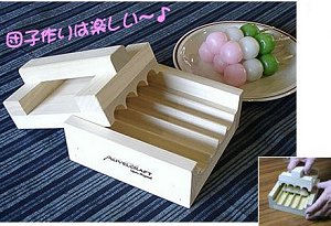 団子マシ～ンは団子を手作りする道具。: 団子マシ～ン、子供が喜ぶ手作りだんご